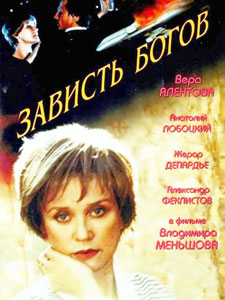 смотреть